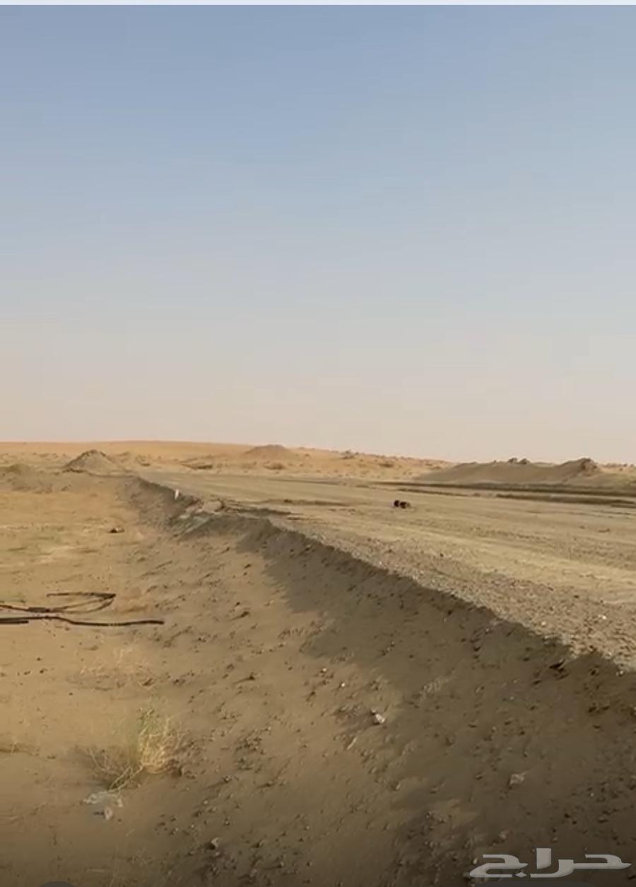 Land for sale64144468296833110