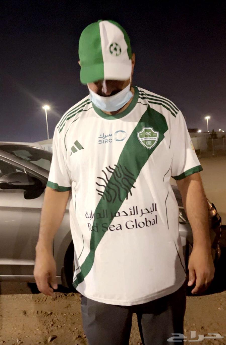 عرض اليوم الوطني لتيشيرتات الاتحاد والاهلي 202664528978653954111