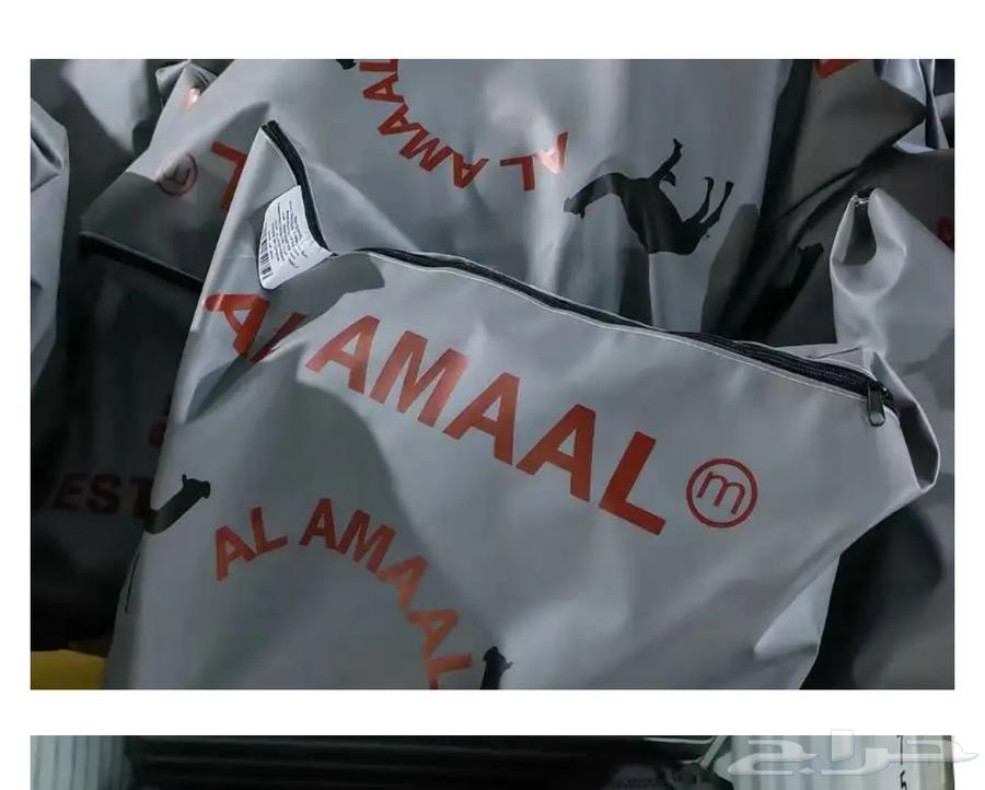 راويه مياه64533176183298111