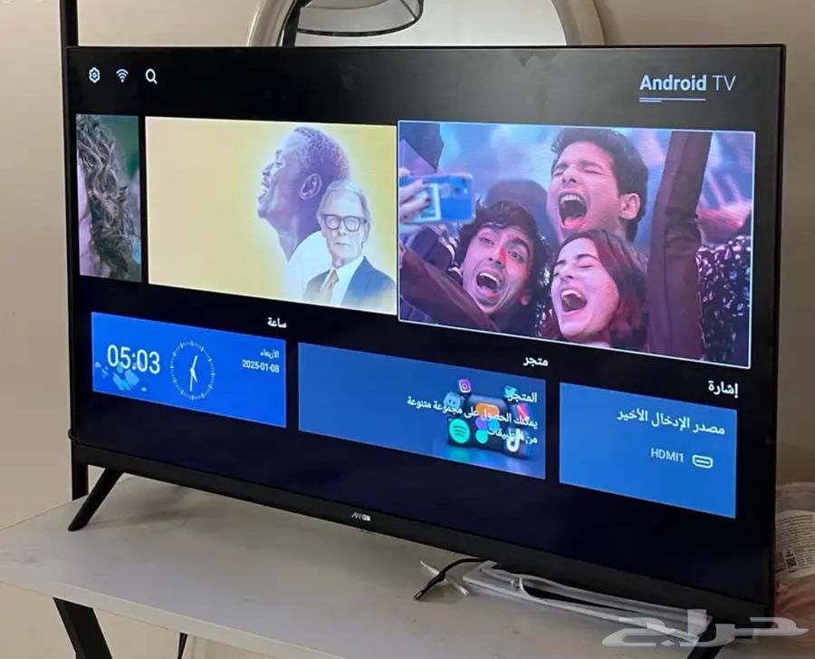 تلفزيون 32 بوصه64529826485889111
