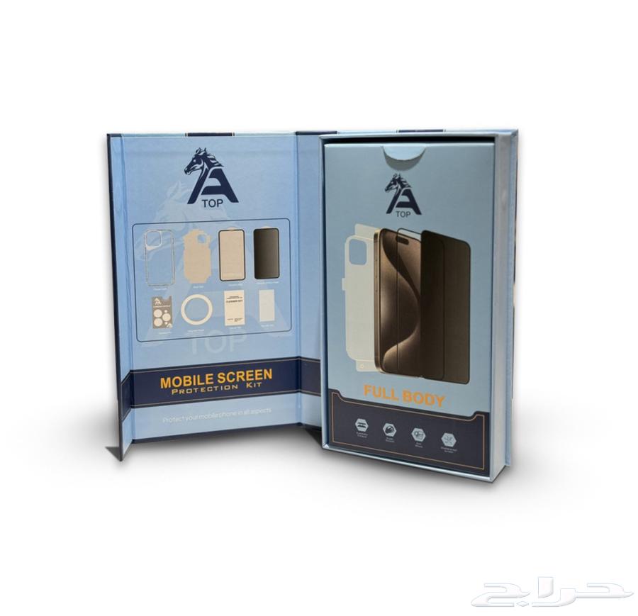 بكج حماية ايفون 12 برو64534915427331113