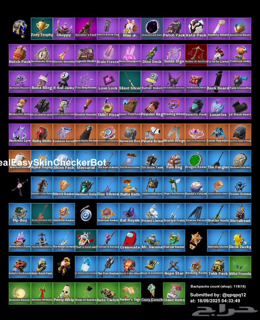 للبيع حساب ايبك فورت نايت سكن لارا كرافت و بوقبا يربط سوني64528978646915113