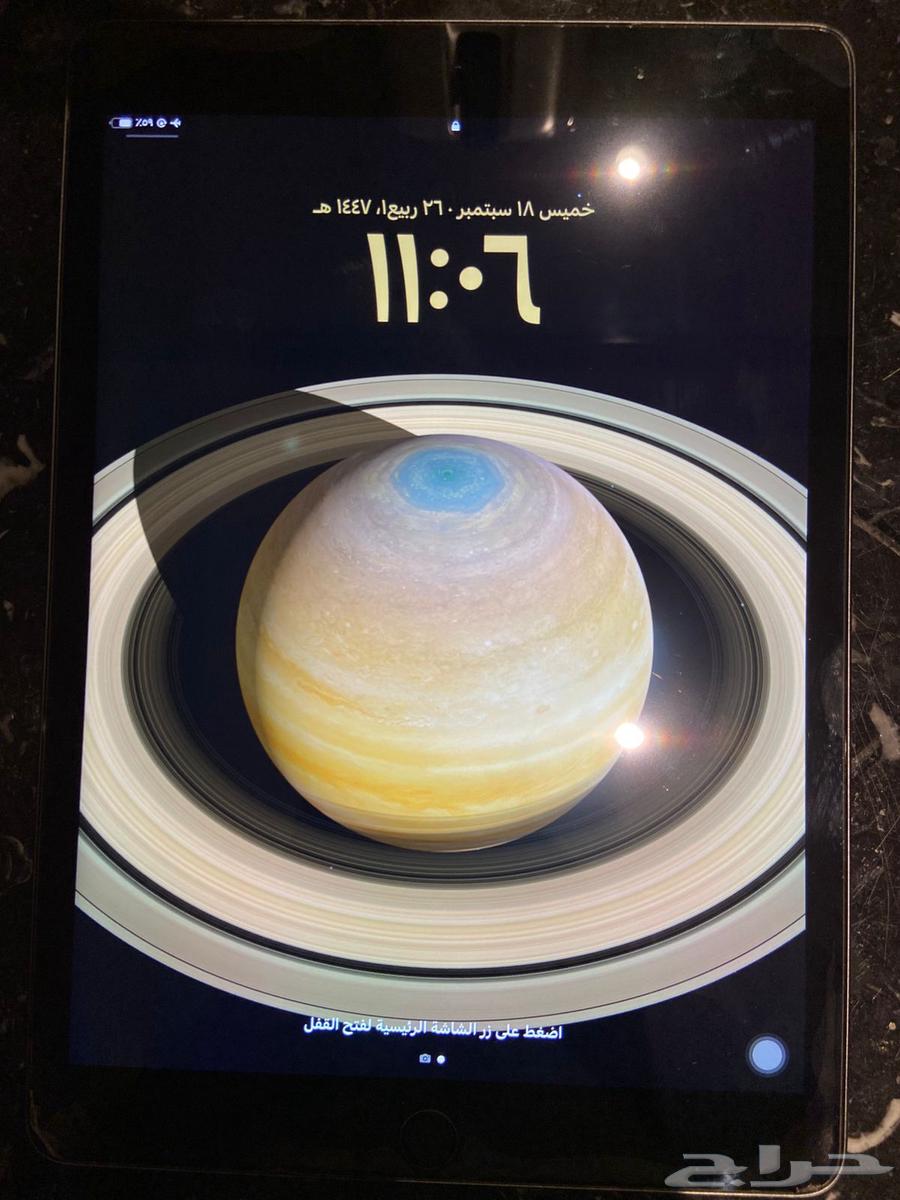 ايباد الجيل التاسع64534733386754110