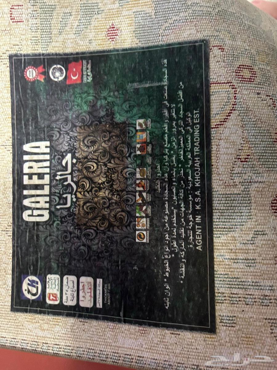 سجادة للبيع 2 364530656292227112