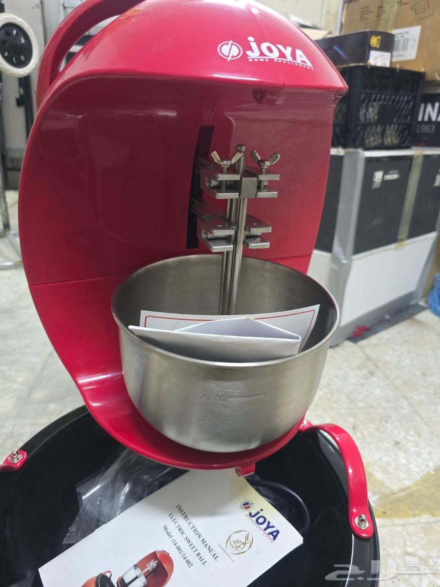 Gadget values64532014545411111