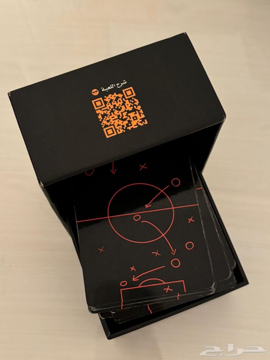 لعبة دوري سعودي64533061706243113