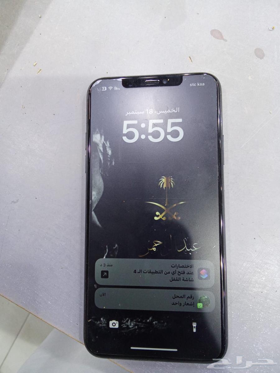 Ivuan 11 Pro Max Mobile Phone with Replaced Screen and Battery64532367718787110