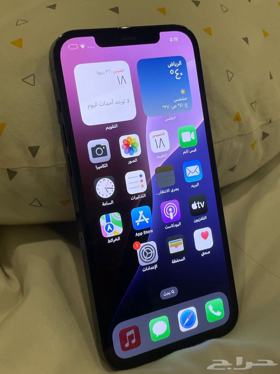 The phone is clean, no issues, selling to the highest bidder64532240929025113