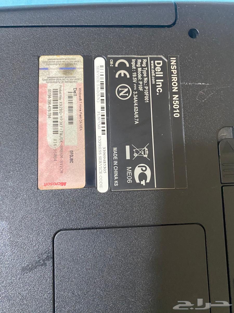 لابتوب ديل64534803210881112