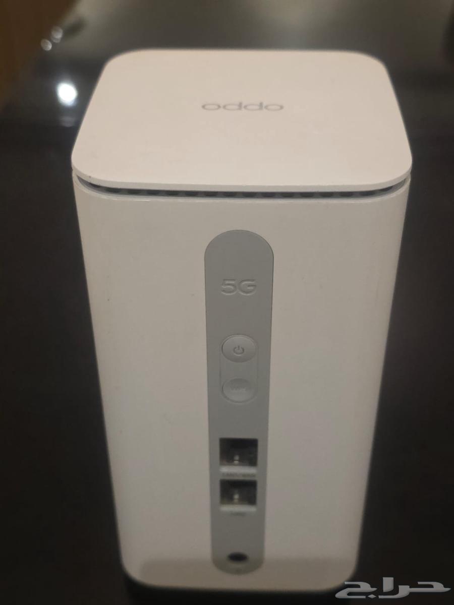 Zain 5G internet device64534635079171114