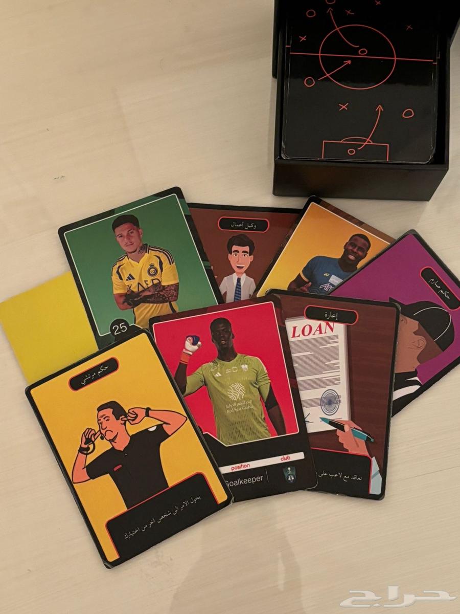 لعبة دوري سعودي64533061706243114