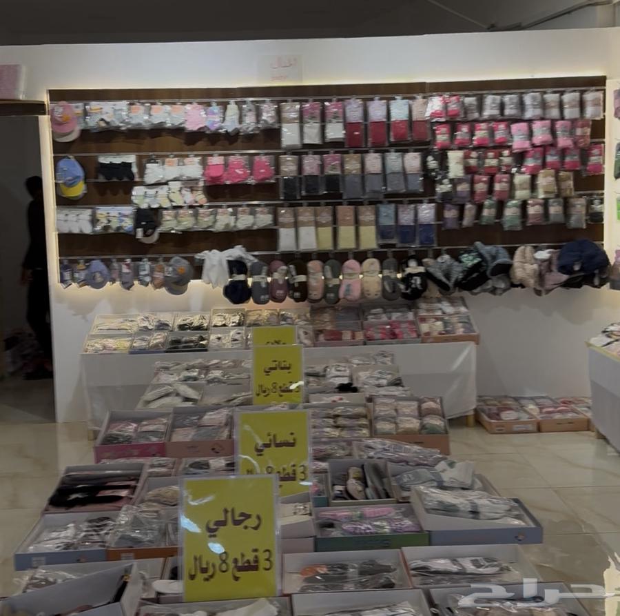 تصفية جوارب رجالية بالجملة   أسعار خاصة لتجار المدينة64528950601346112