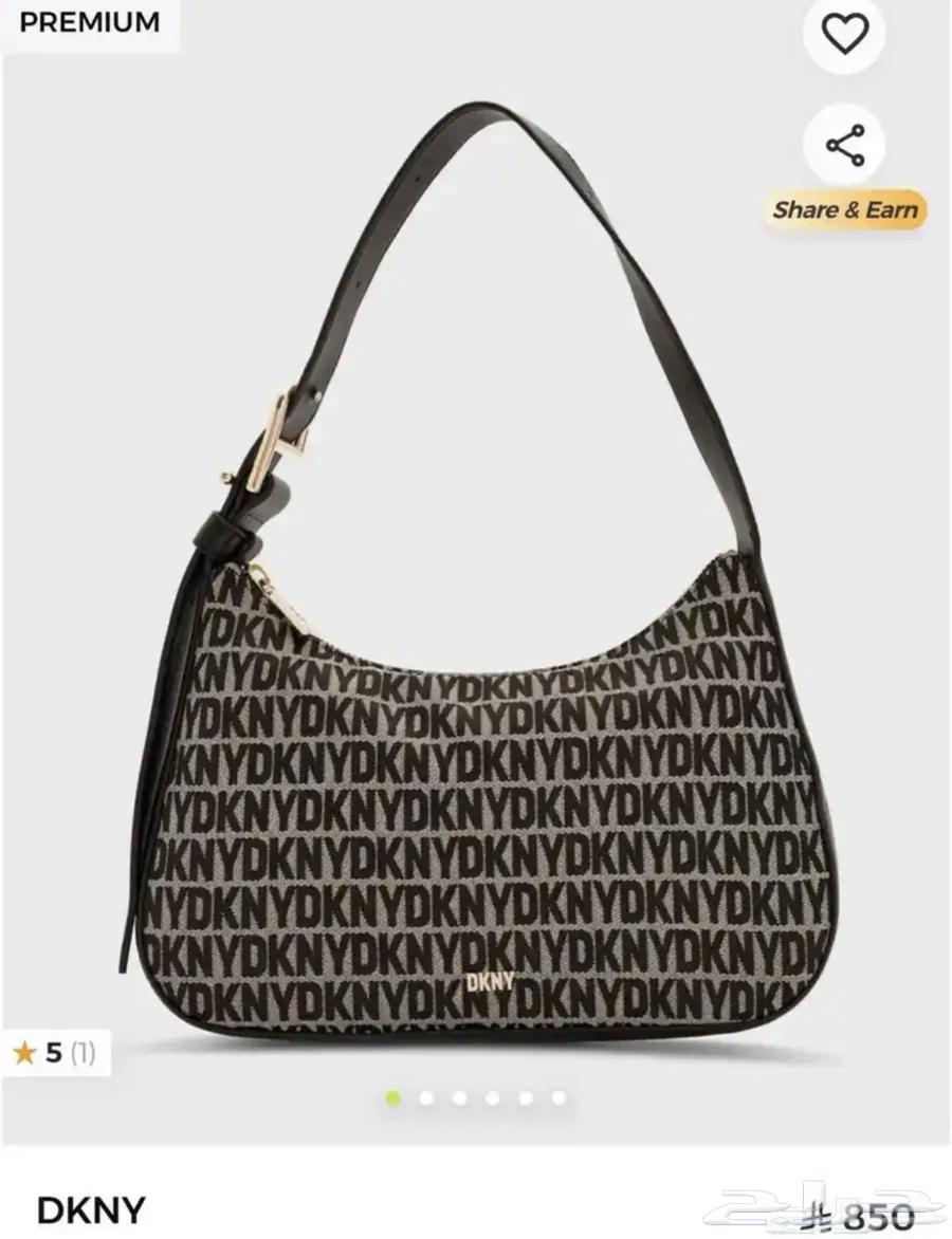 شنطة دكني اخت الجديدة64528809065986110