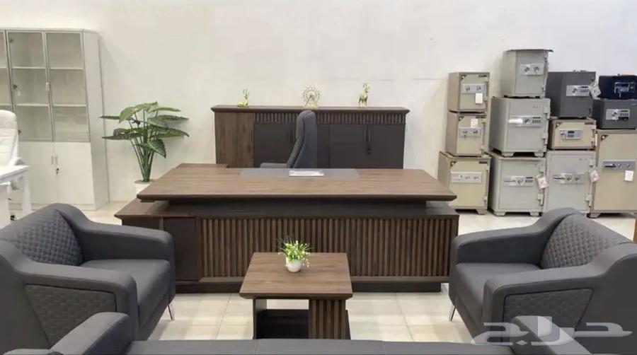 Office set64467369418755110