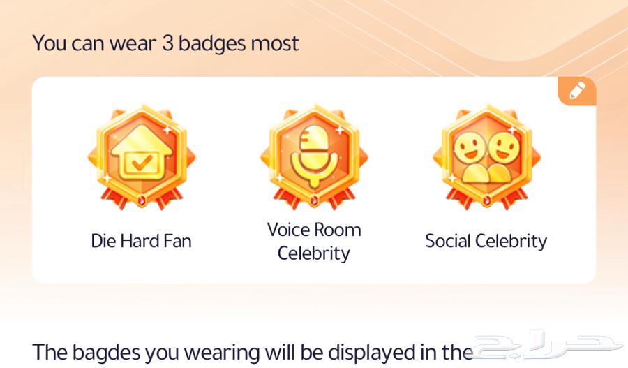 حساب ويبلاي للبيع64529093063299112