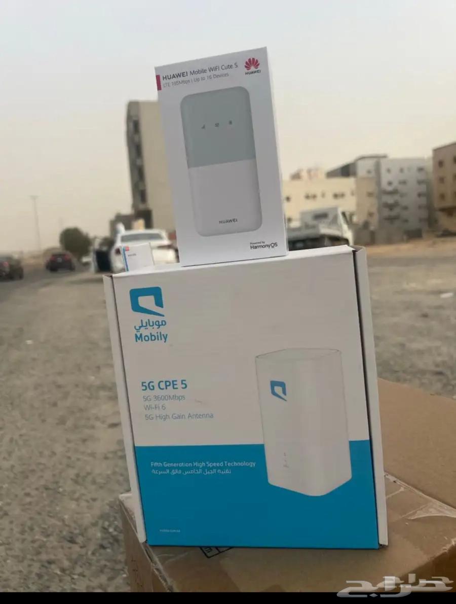 5G Router64527705770499110