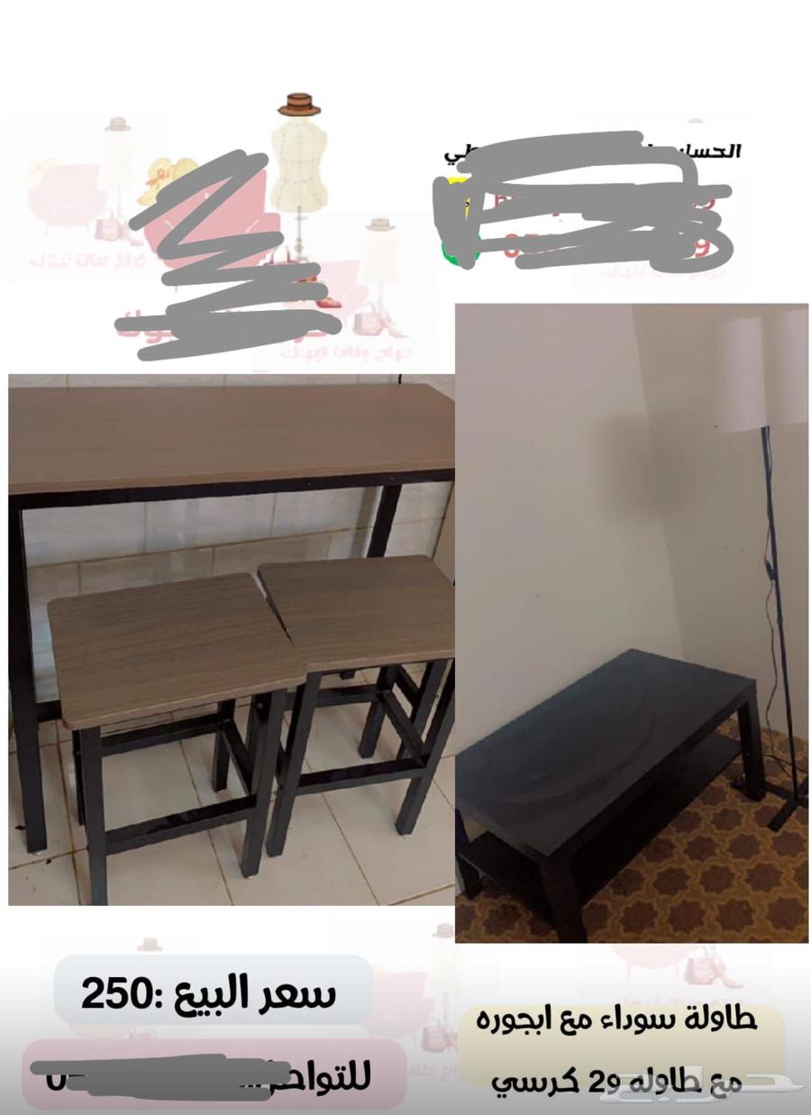 للبيع كامله الاغراض64528408355843110