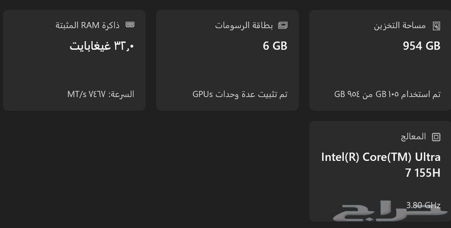 HP Laptop with 7 Processor64529980782977112