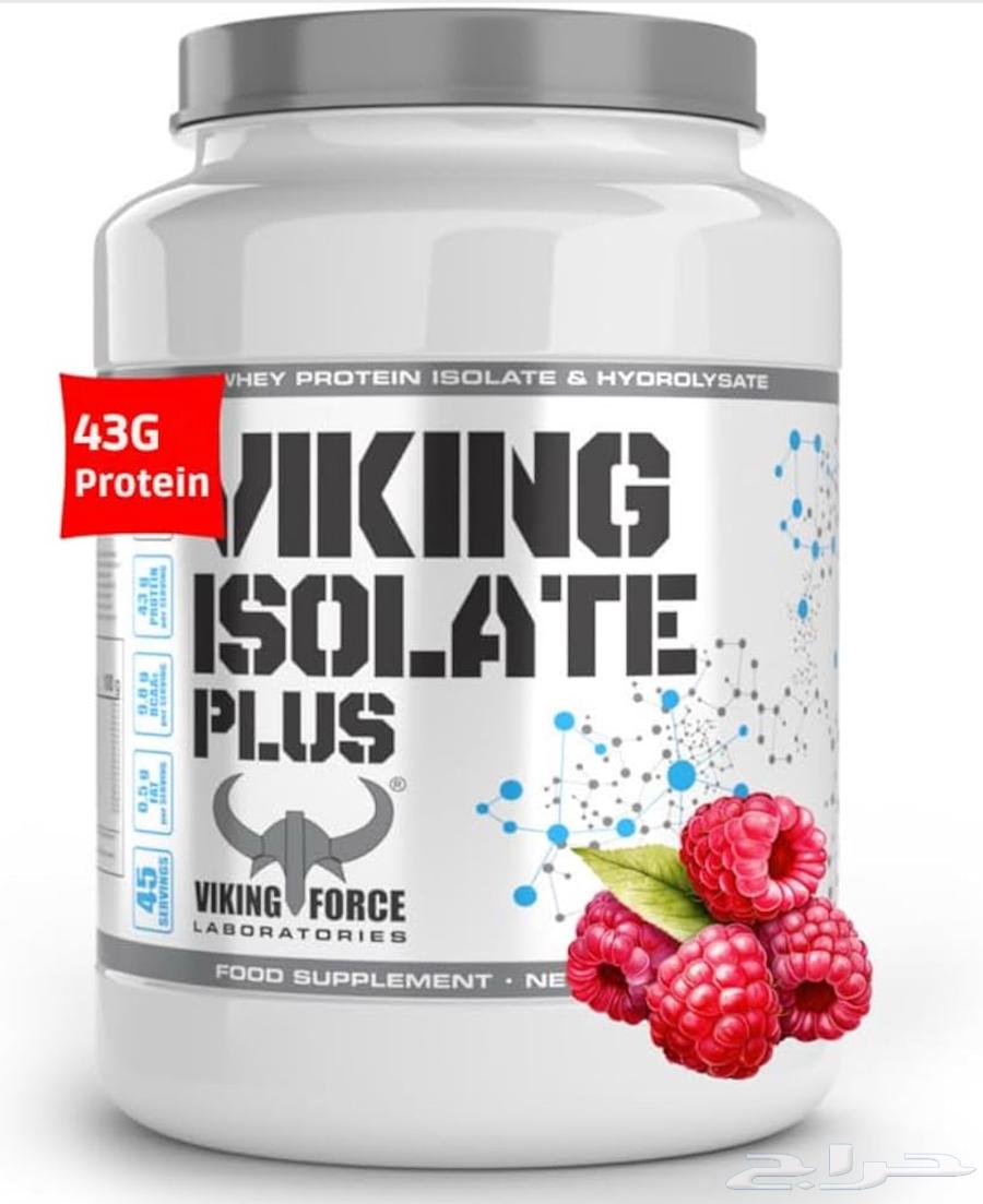للبيع بروتين واي  Viking Isolate Plus64533018523522110