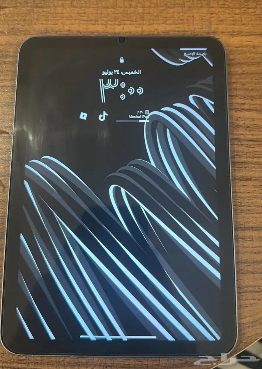 ايباد ميني الجيل السادس للبيع أو البدل64532790735745111