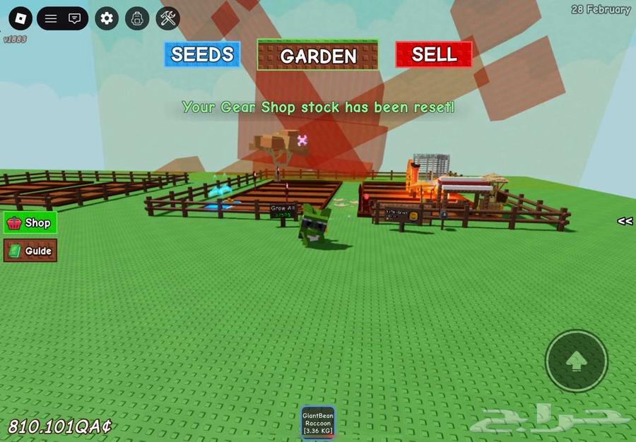 حساب روبلوكس للبيع مو مشحون فيه الي يبيه يجي خاص64531040147202113