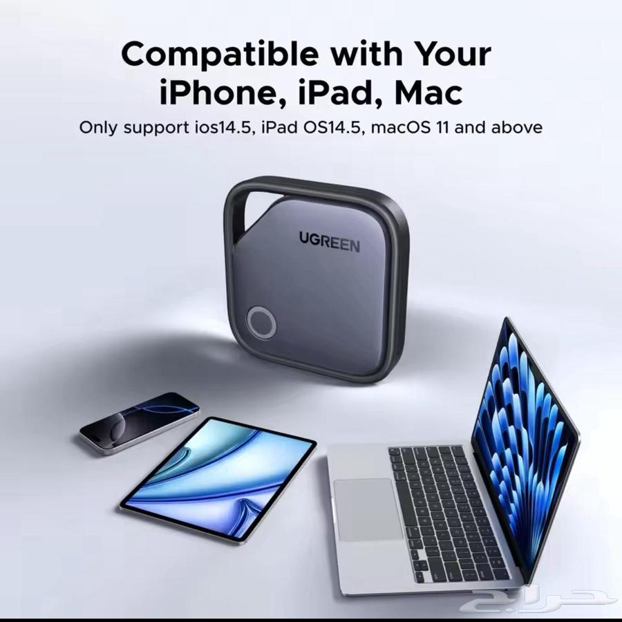 Tracking Device64527376460163111