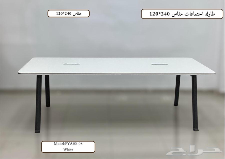 Meeting table, partition, and workstation available64531674240003112