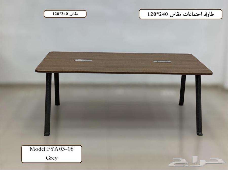 Meeting table, partition, and workstation available64531674240003111