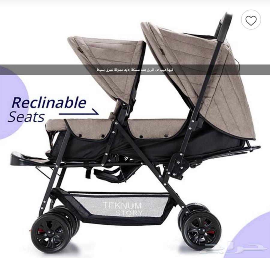 عربة اطفال تونز تكنوم اسود64527502401155110