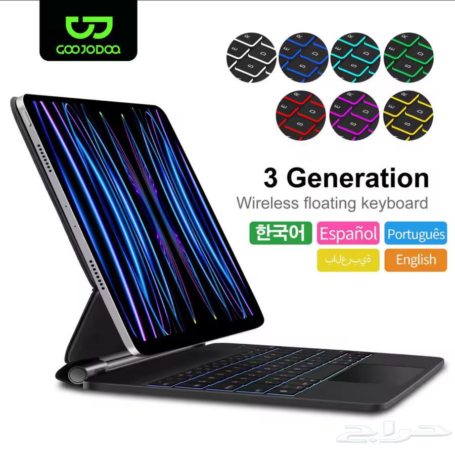 ابل ماجيك كيبورد 10.9 و 11 اينش   goojodoq a189064527291705346110