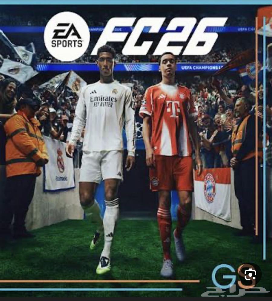 لعبة فيفا26 pc النسخه العاديه64534326045057110