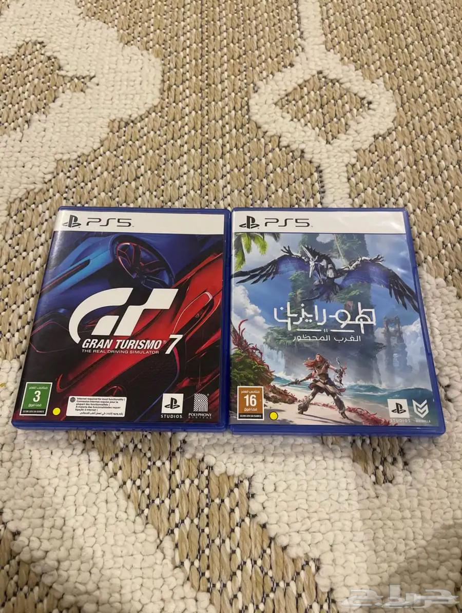 شريط هورايزن نسخه 5   شريط قراند ترزمو نسخه 564527474509954110