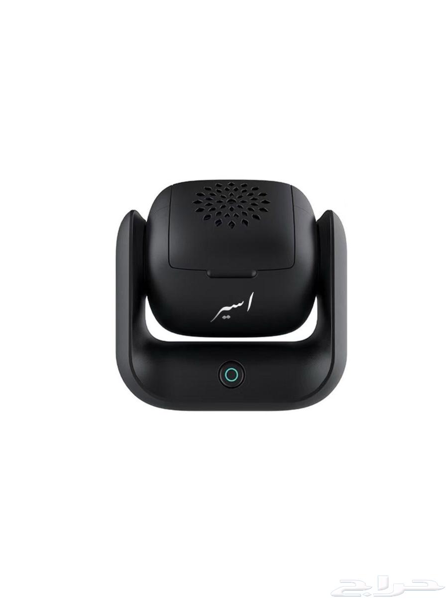 أسير مبخرةإلكترونية متنقله بتصميم فخم وأنيق للمكتب أو للبيت64532705791874111