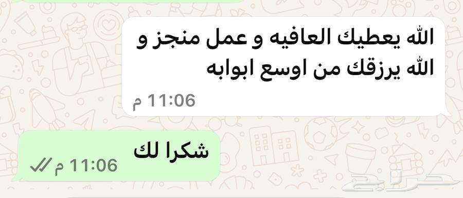 Event Designer64530275874433113