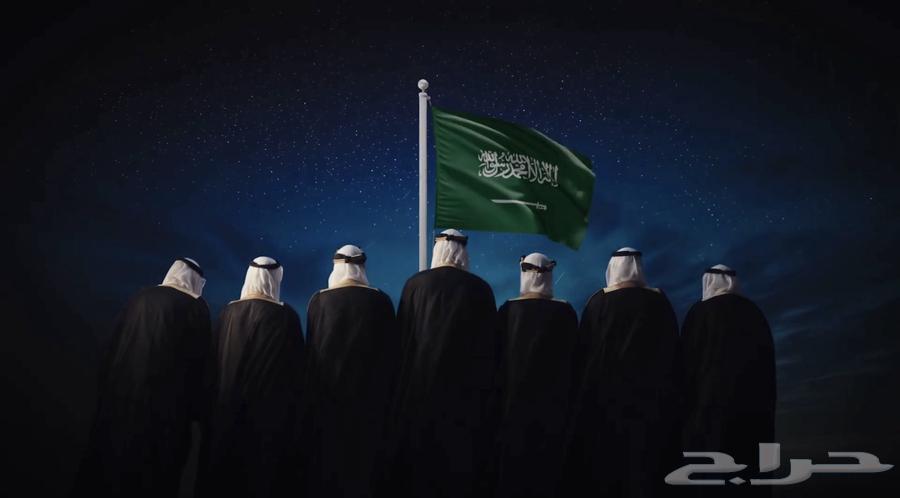 تصميم فديوهات بنرات اليوم الوطني اعلانات64151011641473110