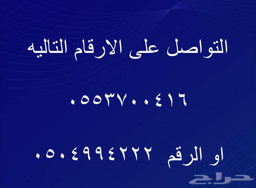 شقق عوائل بينبع  4 غرف وحمامين ومطبخ وصاله   1000 ريال64144638202882111