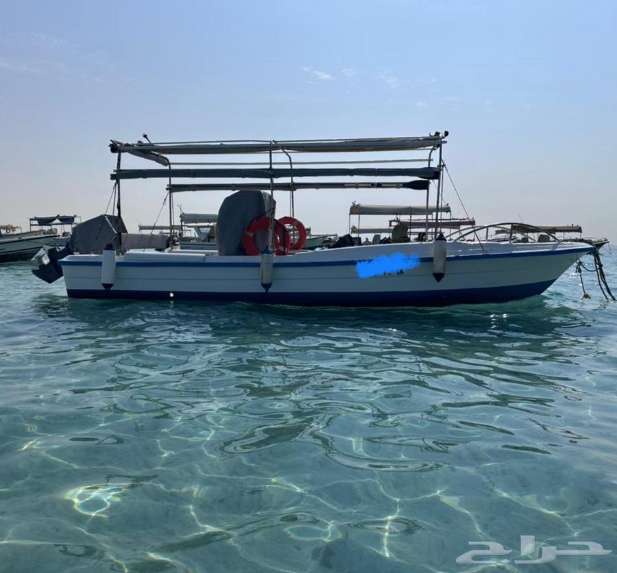 رحلة بحرية صيد64530515455746110