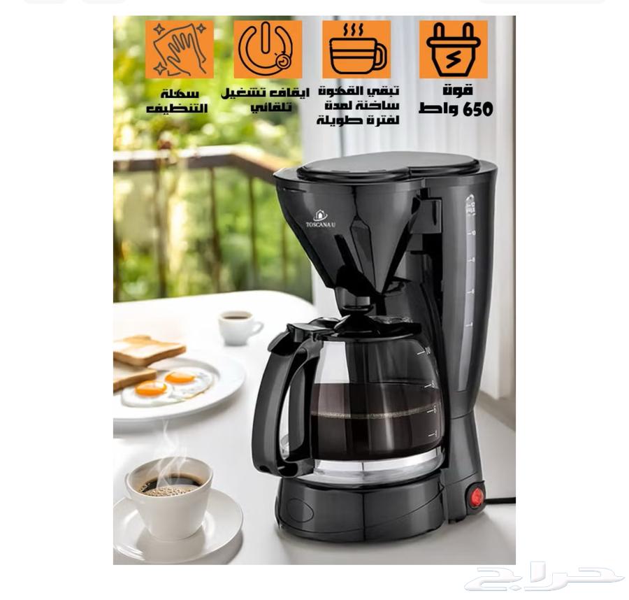 عدات قهوه جديده مع أوراق الضمان64527446366081111
