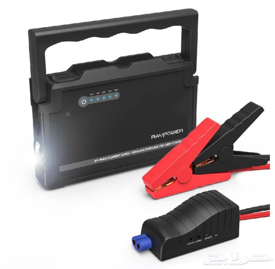 شاحن باور بينك اشتراك سياره 18000 امبير64530755478913111