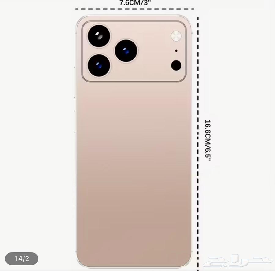 Mini iPhone and also iPhone similar to the original with the same size64520840209795114