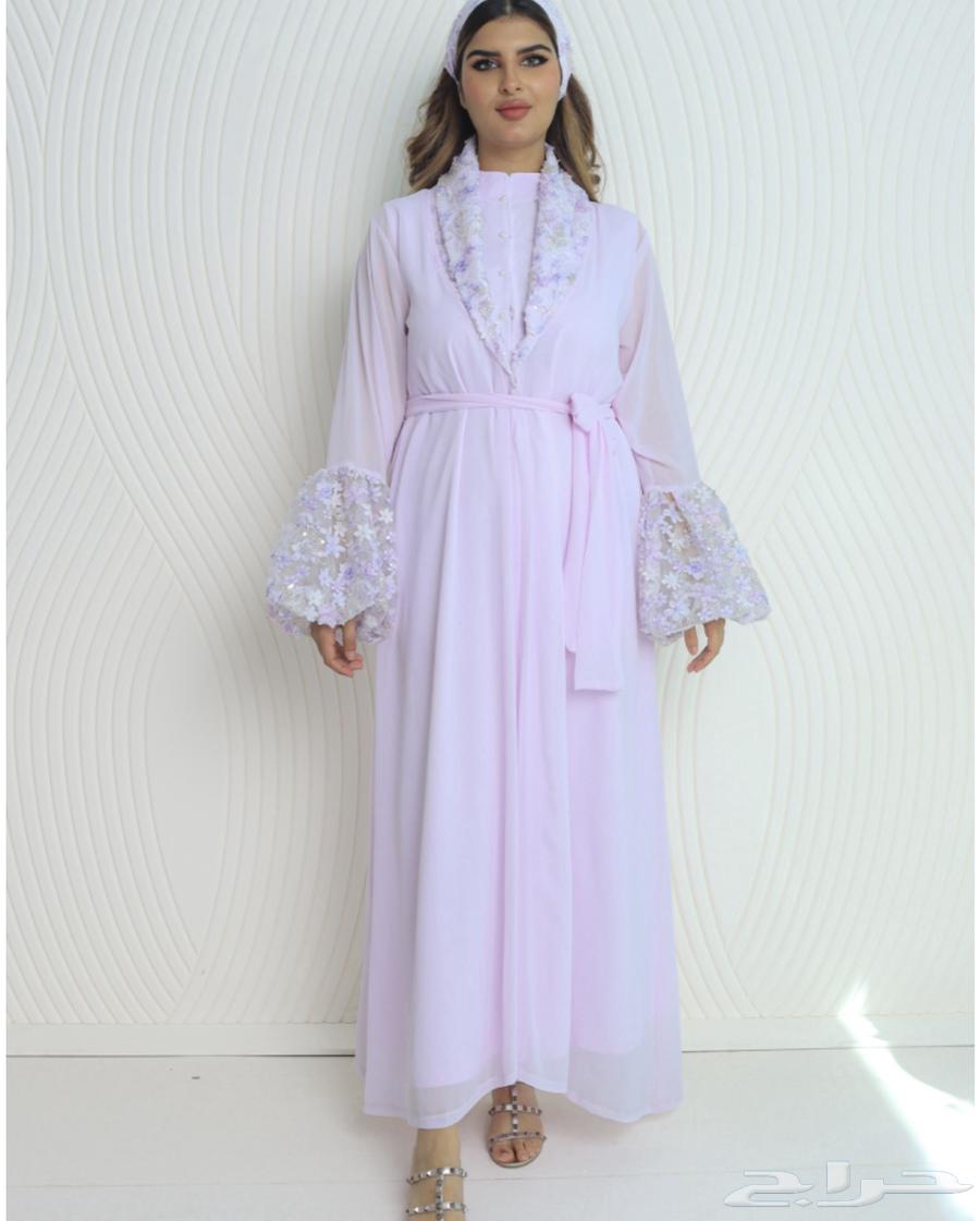 Postpartum Set64529620295425113