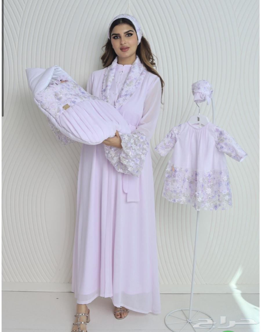 Postpartum Set64529620295425110