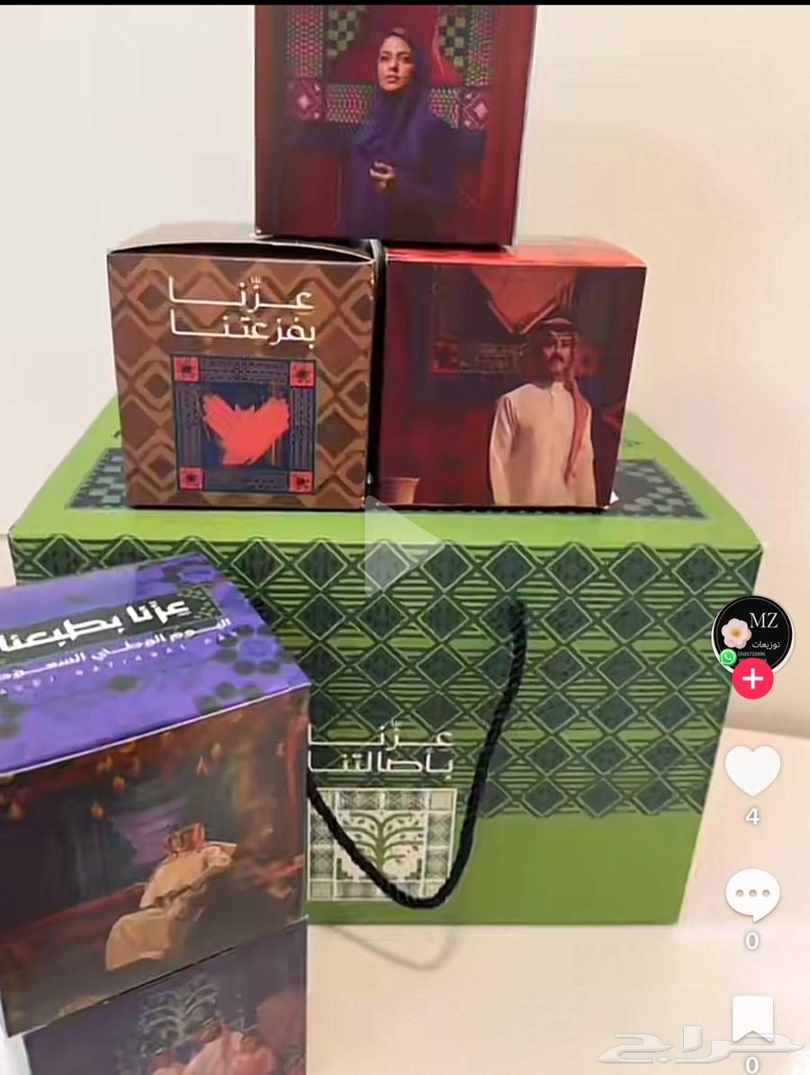 Distributions for all occasions64530359997571112