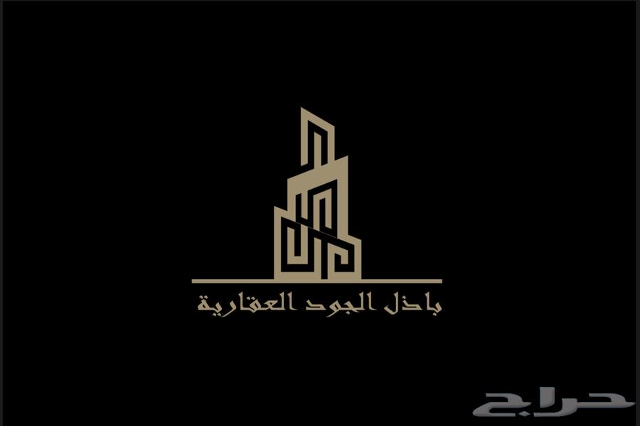 إستراحة للبيع