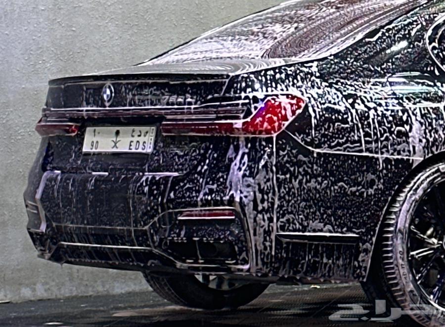 لوحة سيارة فخمه والبيع سمح 90-س د ع64529798150658110