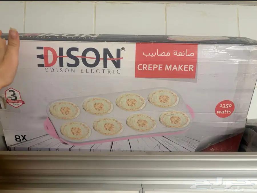 صانعة مصابيب وكريب دايسون64531125115393110