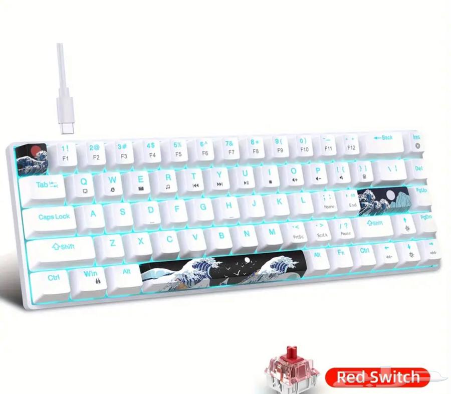 Keyboard64534915434754111