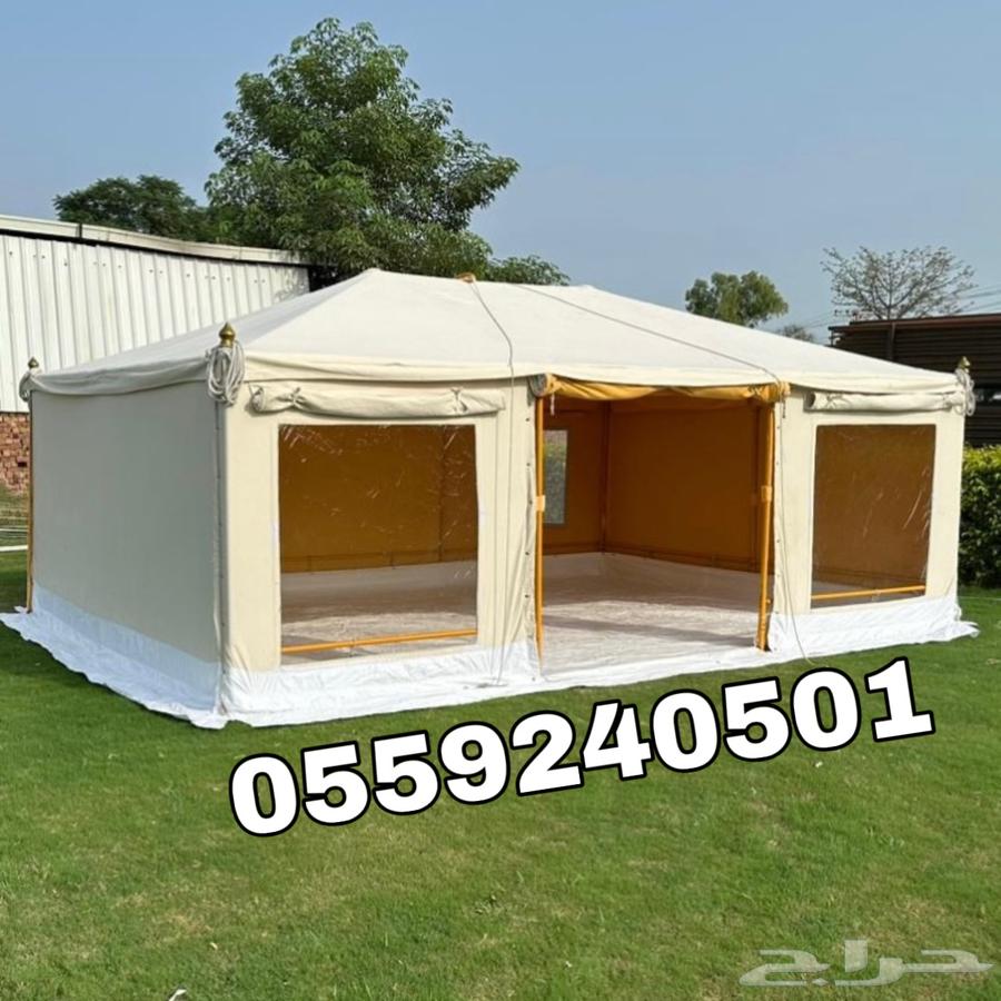 Royal Home Tents - Tent without redundancy64527586688514110