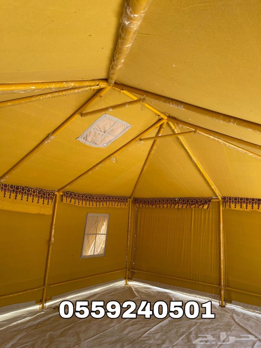 Royal Home Tents - Tent without redundancy64527586688514112