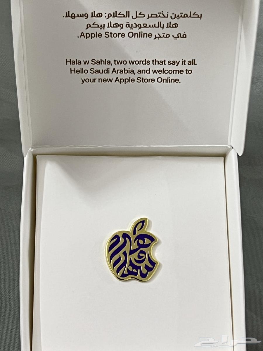بروش متجر ابل السعودية نادر للعملاء الأوائل64527784545537110